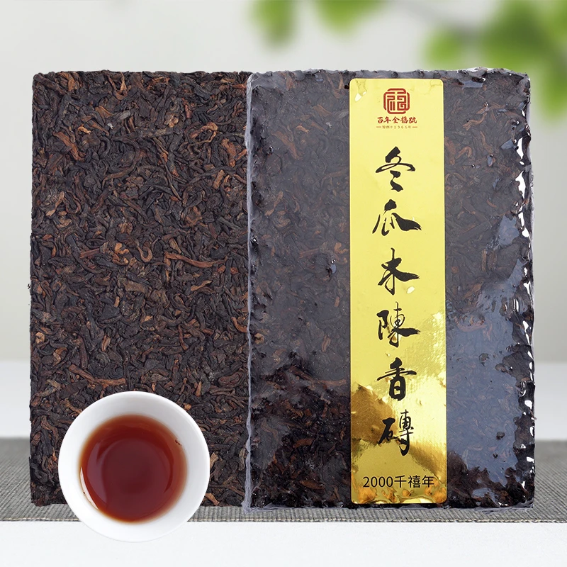 【百年全福號】冬瓜木陈香砖熟茶250克/砖（熟茶018）