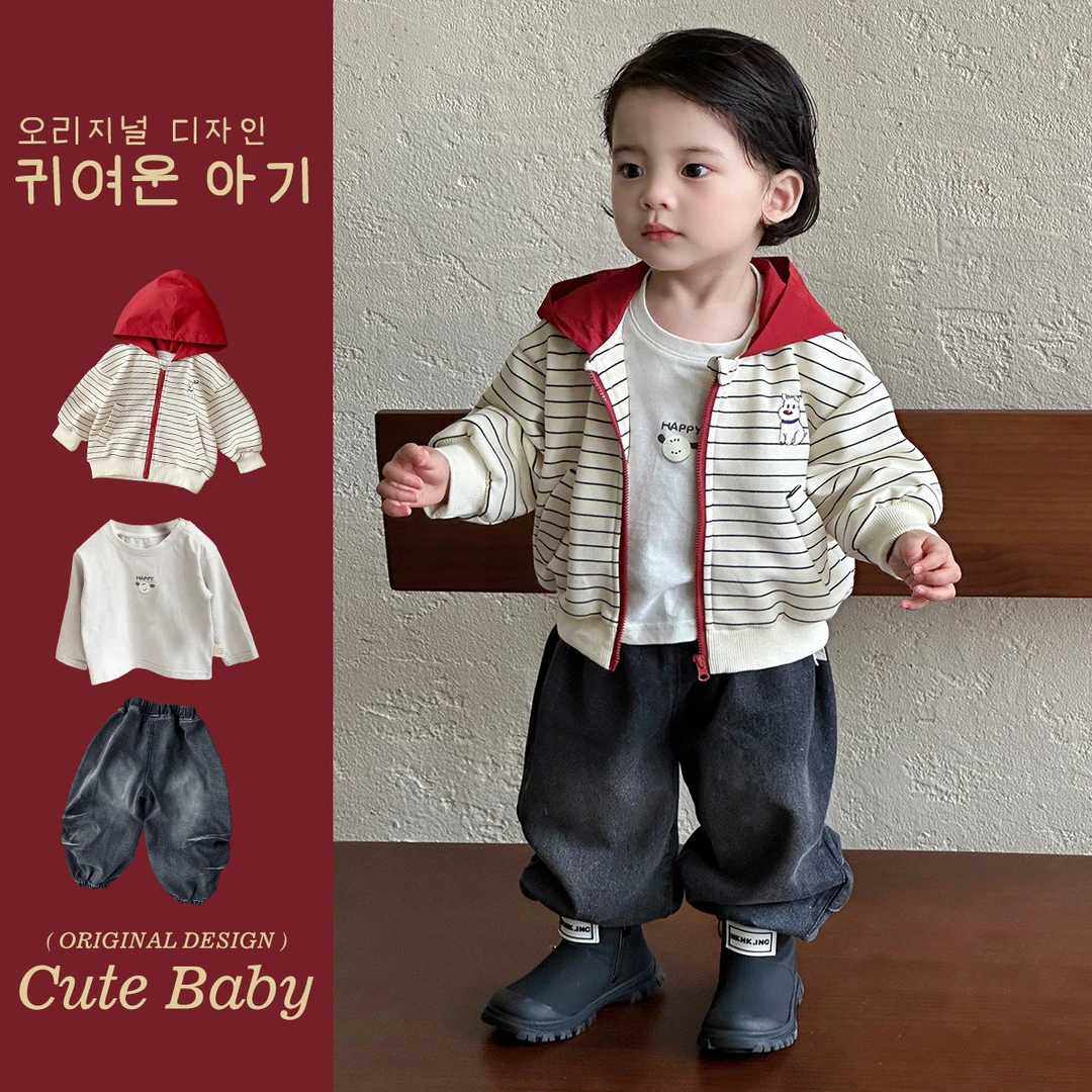 M2537060）条纹狗狗外套