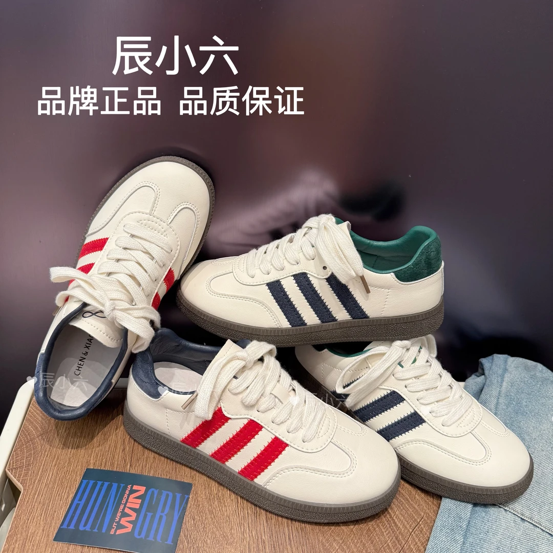 辰小六【真皮德训鞋 】经典T字头运动休闲鞋