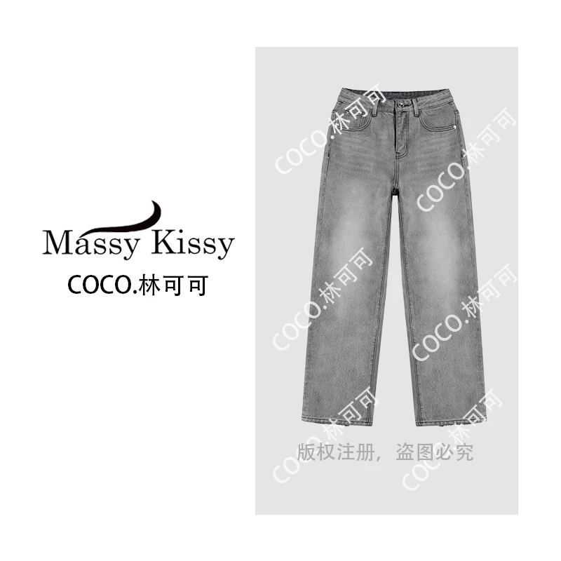 【COCO林可可】柯比琳雾霾灰直筒毛边牛仔裤水洗做旧牛仔裤