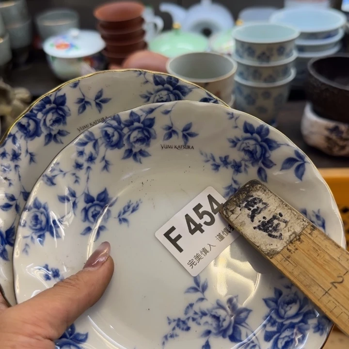 丹***.瓷片一物一拍感谢支持