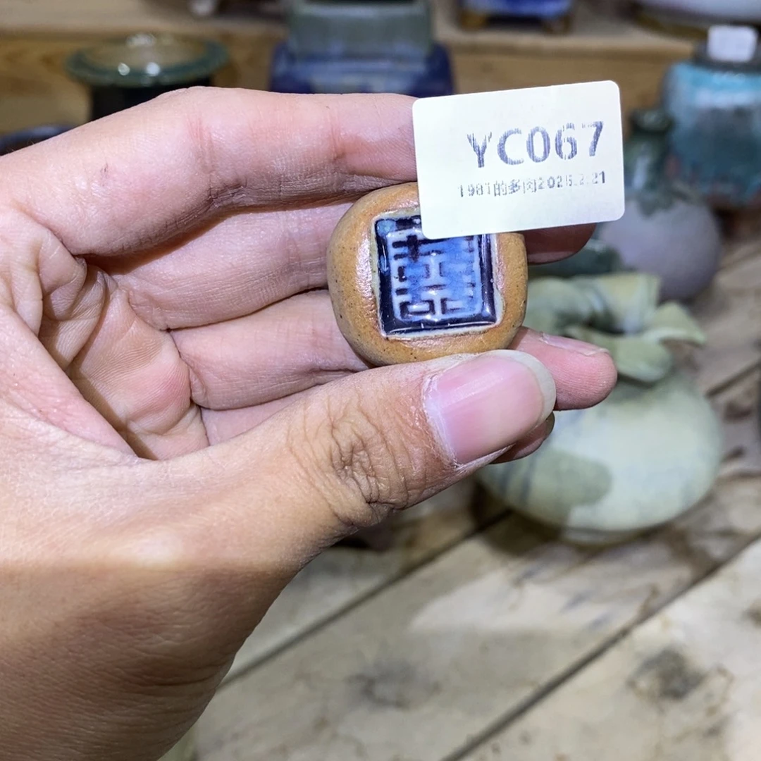 粗砂花盆磨****司YC067盆盆盆盆