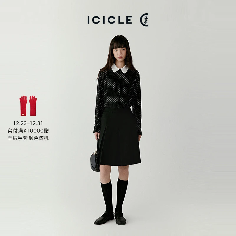 ICICLE之禾女装毛条弹力斜纹花呢半身裙1216