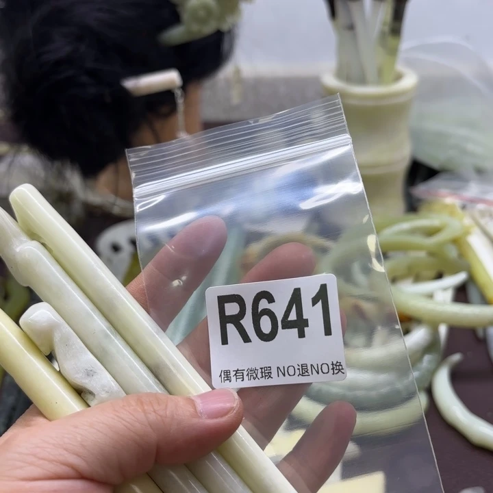 蛇纹石玉发饰合金娜**真