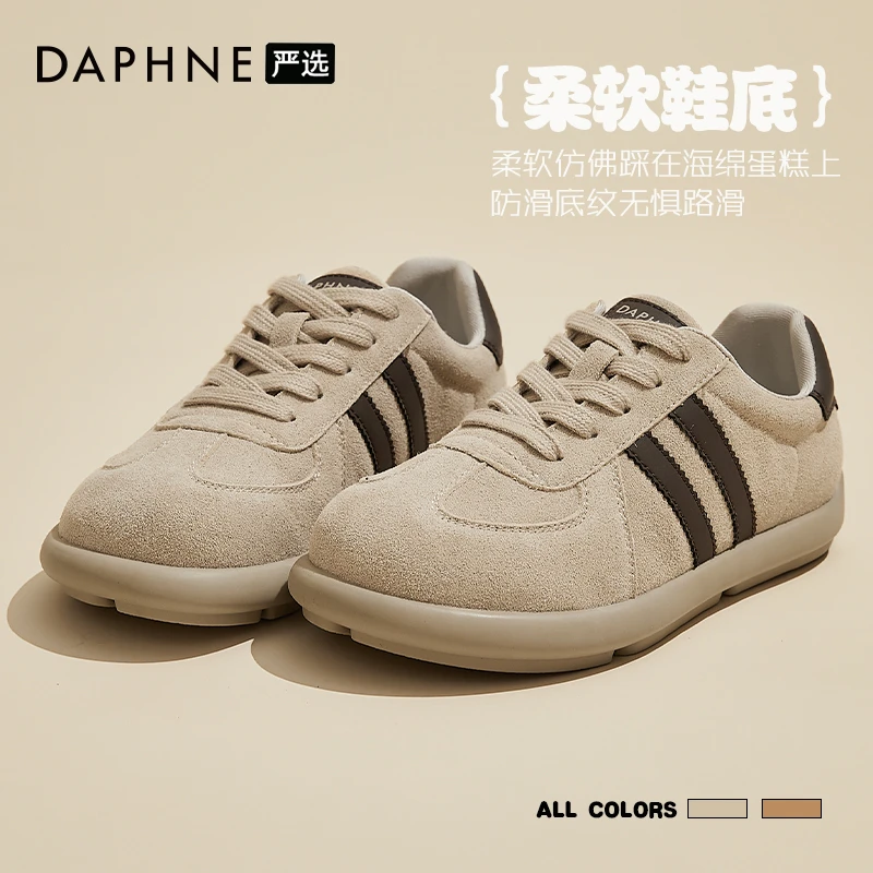 达芙妮复古厚底德训鞋女2025春季新款软底运动板鞋百搭阿甘休闲鞋