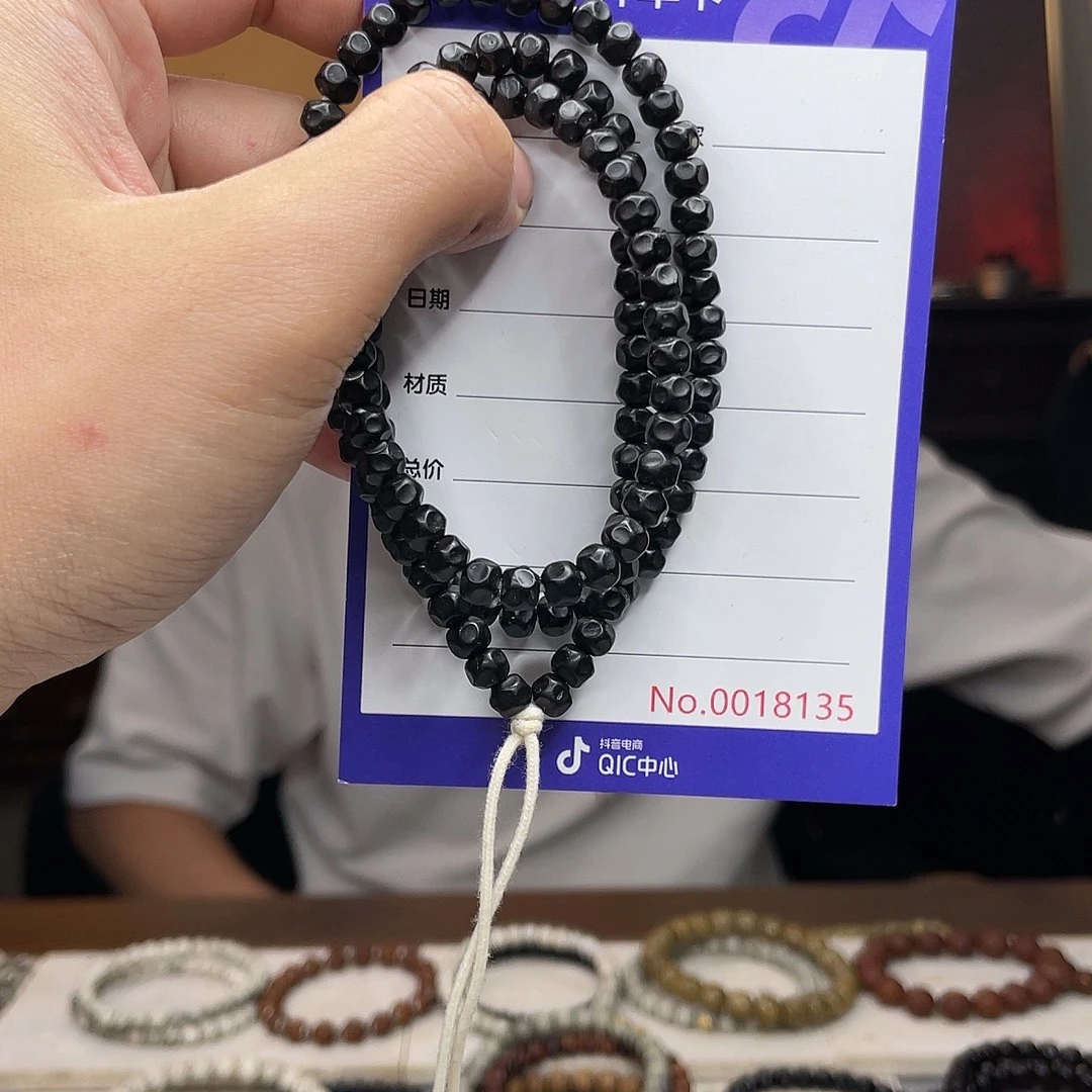 吊坠星月菩提椰蒂