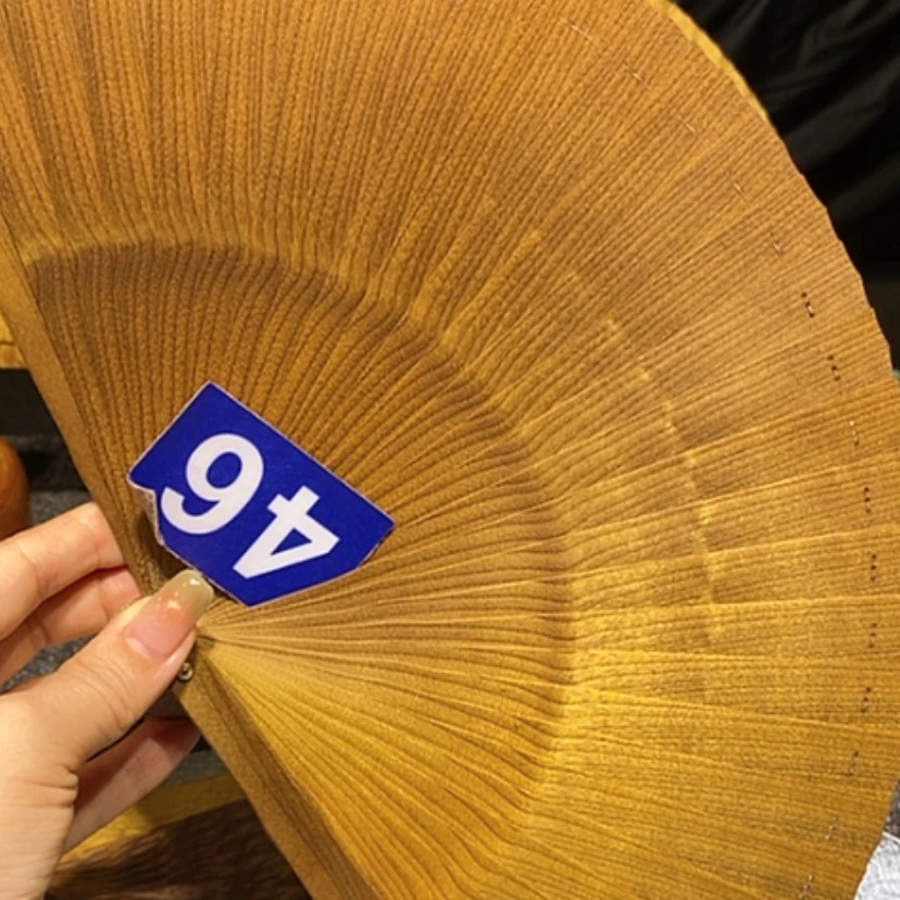 【闪购商品】金丝楠彭*金丝楠木扇子