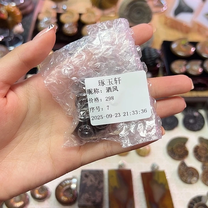 洒***风精品系列产品摆件^_^