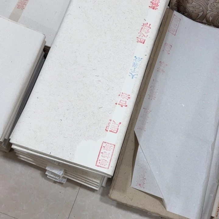 四尺整不知道什么纸