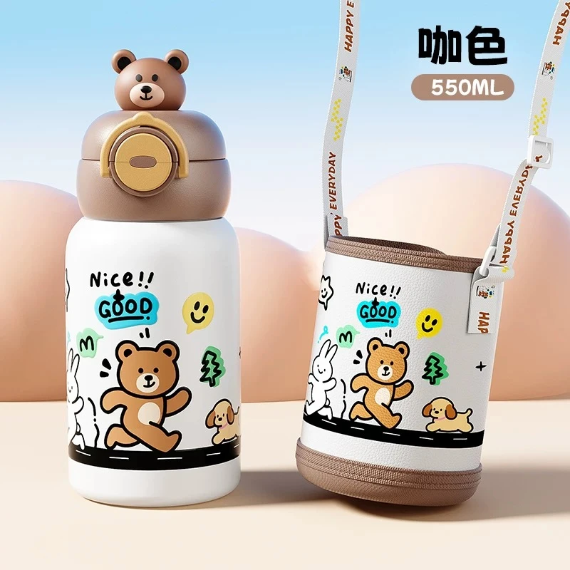 新款双饮儿童保温杯316不锈钢吸管杯高颜值学生便携大容量水杯