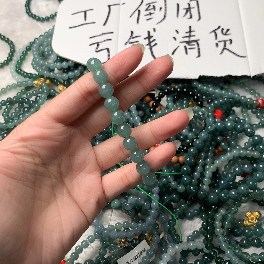 翡翠未镶嵌手链翡翠