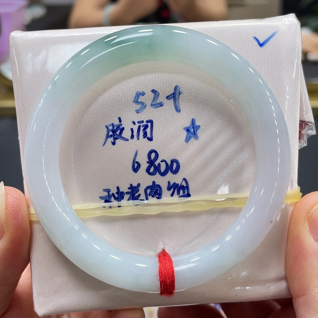 未镶嵌手镯翡翠翡翠