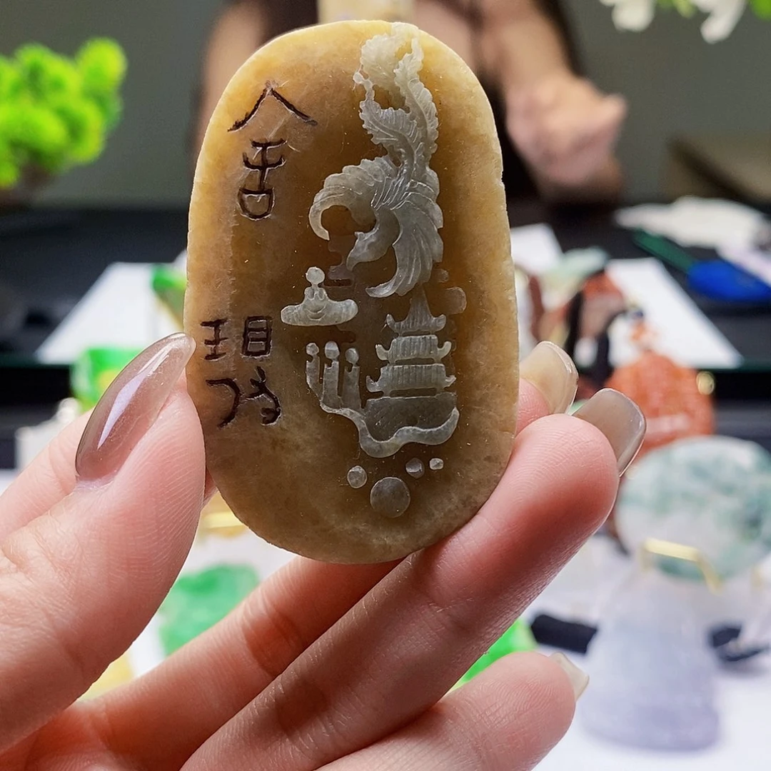 定制翡翠未镶嵌翡翠A货