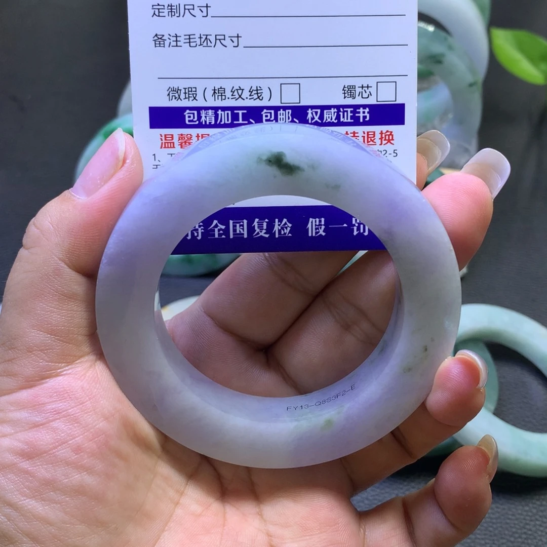 未镶嵌翡翠定制翡翠兰*