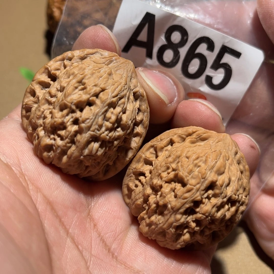 文玩核桃把件37全品绣球