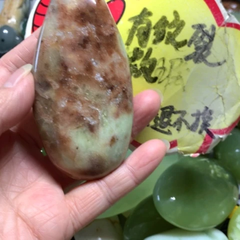 蛇纹石玉未镶嵌手把件