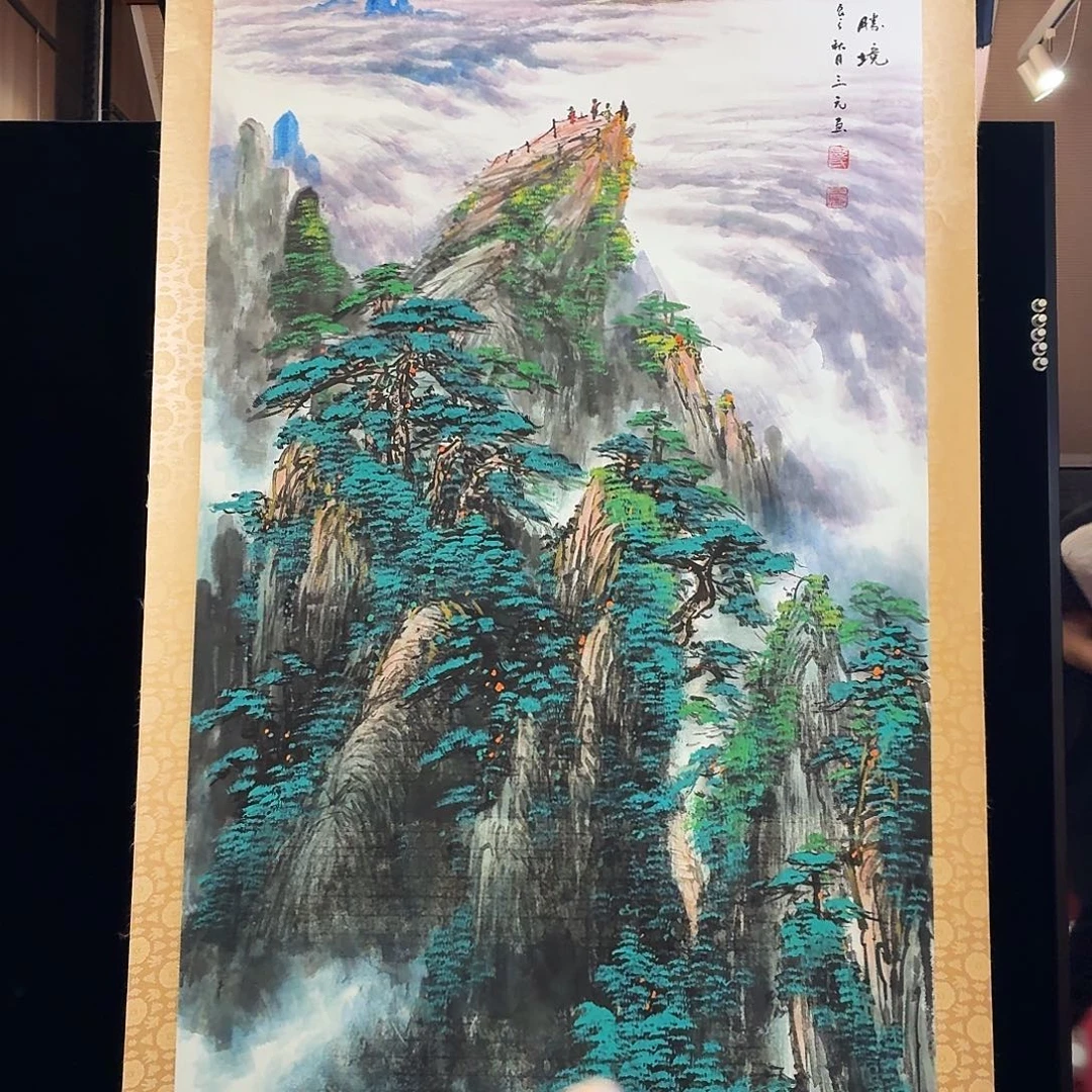 书法书法作品多次