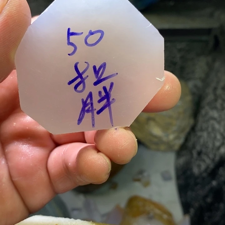 ****猫定制玛瑙饰品不退不换