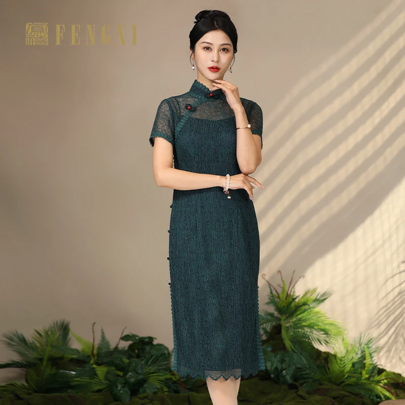 凤禧2025年春夏蕾丝旗袍祖母绿气质款端庄温婉中长款网红爆款旗袍