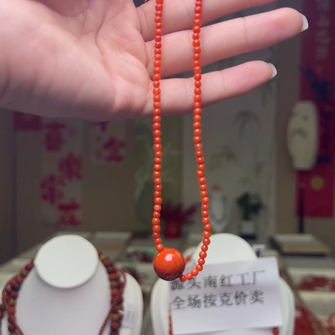 南红玛瑙未镶嵌3m冷水河