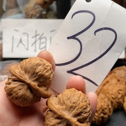 吊坠桃核35全品甲骨文