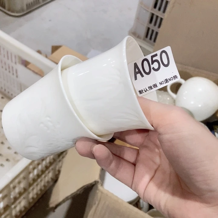 茶具微瑕，介意勿拍