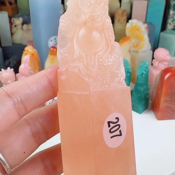 寿山石印石印石章料…..