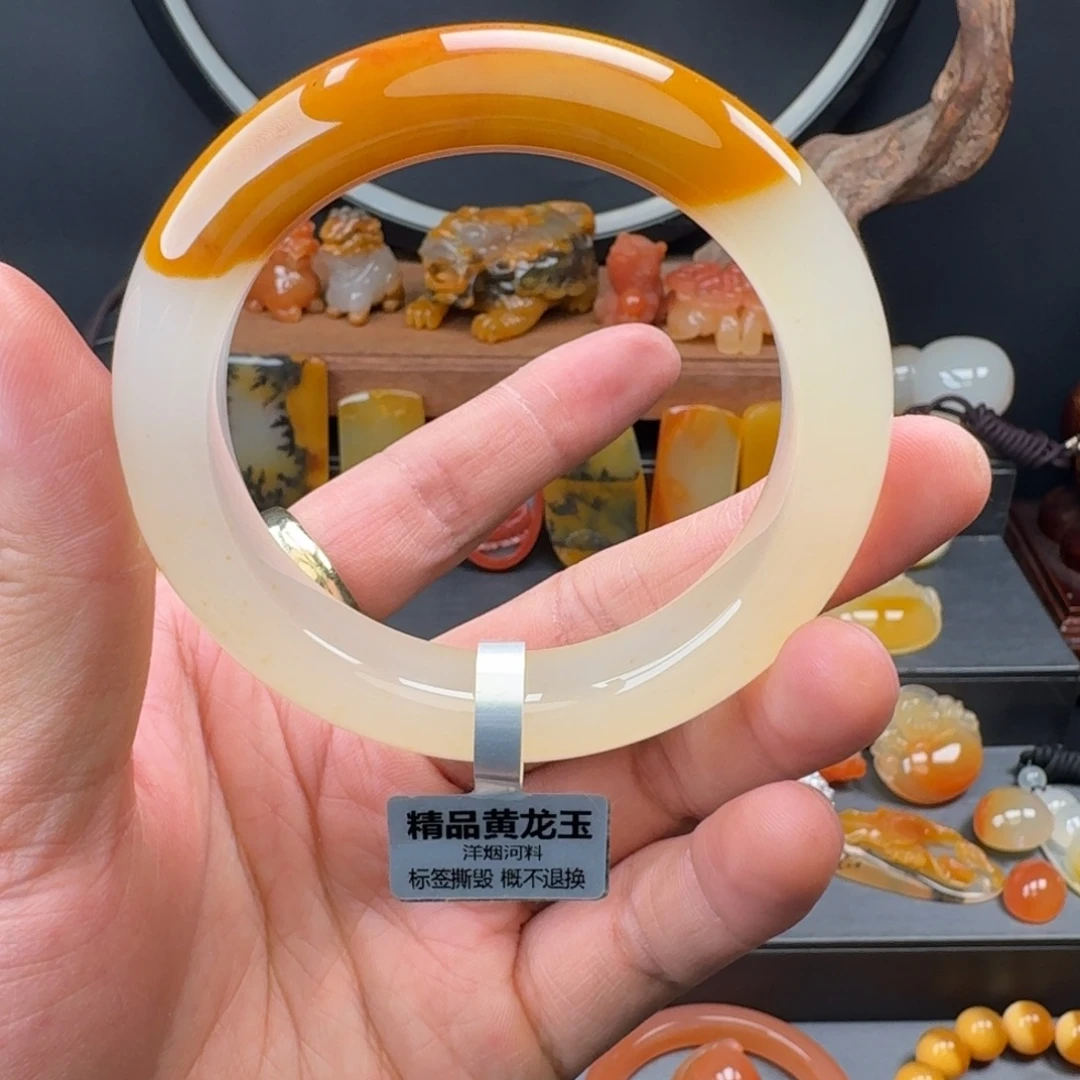 石英质玉（黄龙玉）未镶嵌手镯