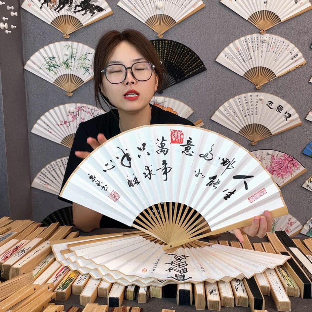 书法8寸玉竹-纯手绘-文玩扇骨（默认粘好）