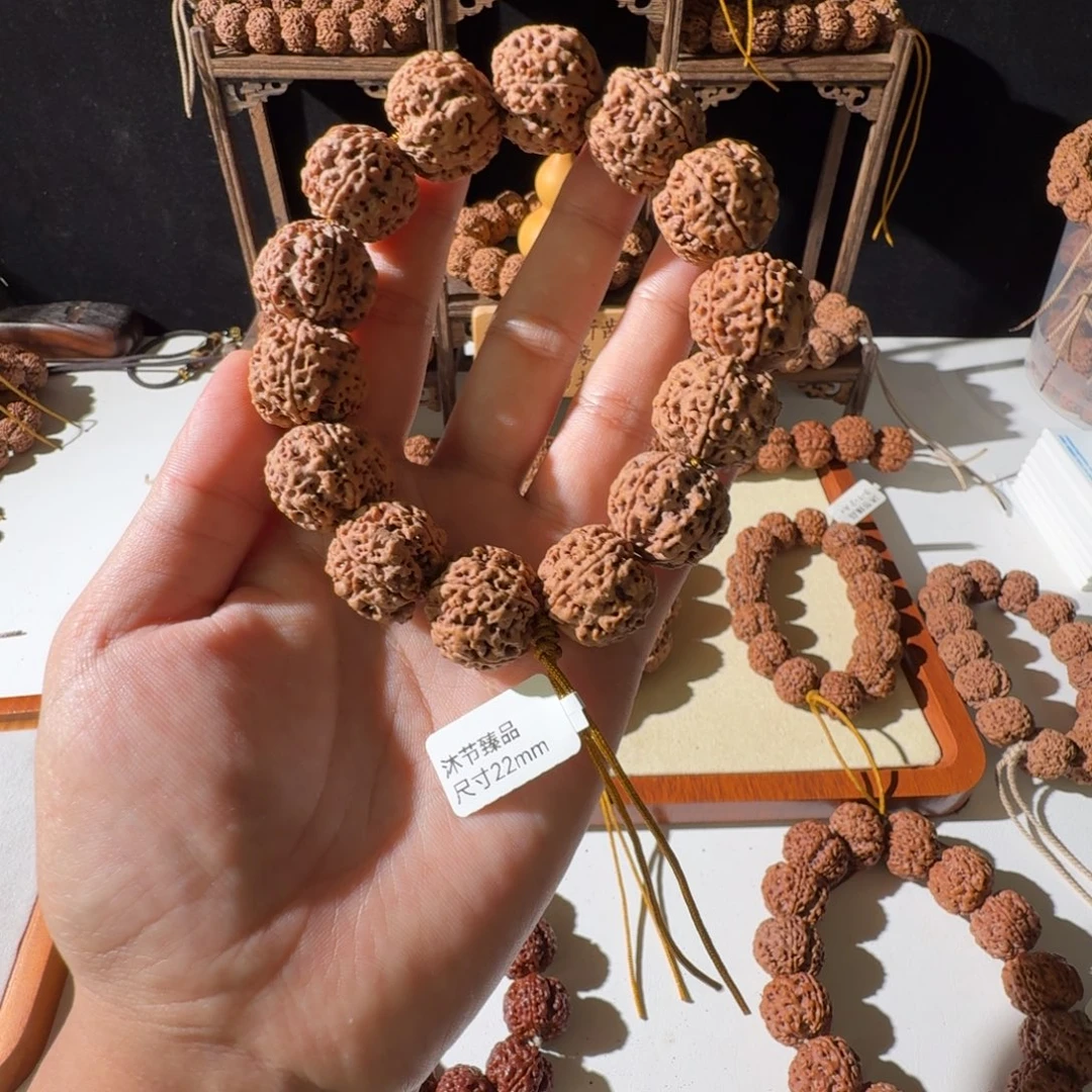 金刚菩提吊坠22尺寸五星蜂王