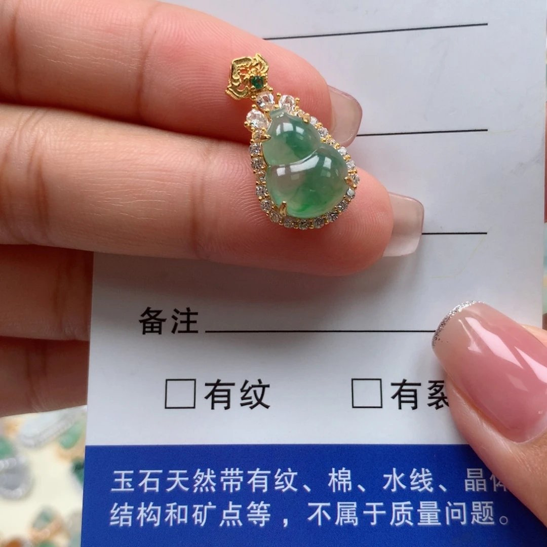 颈饰银S925镶嵌翡翠