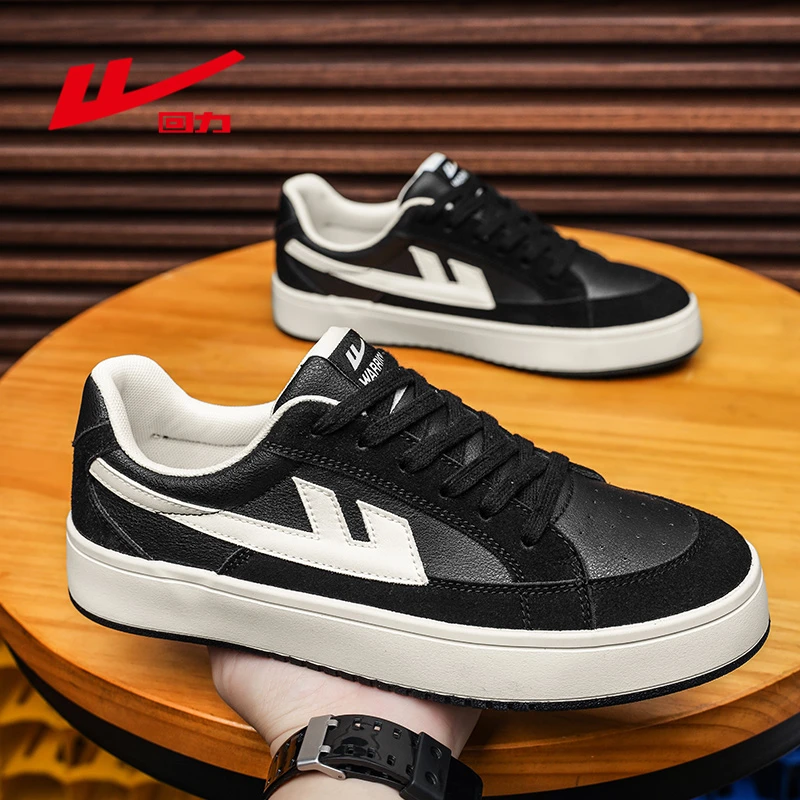 回力男鞋板鞋男款2025新款夏季透气休闲鞋学生百搭小众爆款运动鞋