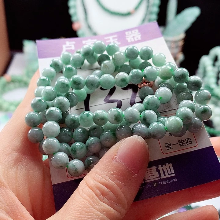 翡翠手链未镶嵌卡7