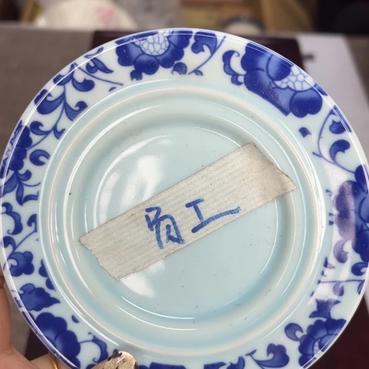 咸***宝瓷瓷瓷瓷瓷瓷瓷瓷瓷瓷瓷瓷