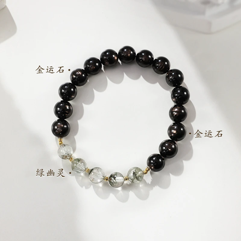 【钱程似锦】千层绿幽灵金运石设计款水晶手串