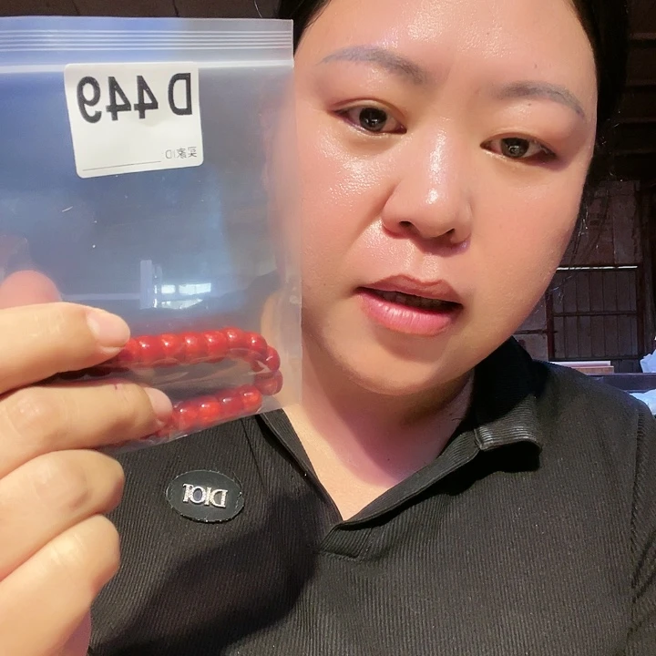 大叶紫檀（黑酸枝木类）449