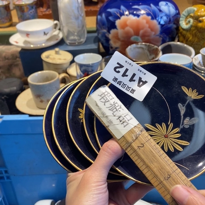 珠***舍哈哈哈哈哈哈哈哈哈哈哈哈哈