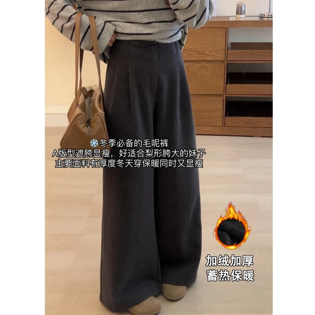 松弛慵懒风复古高腰毛呢休闲裤女冬季气质宽松百搭阔腿裤直筒长裤