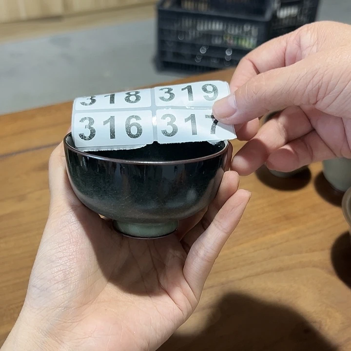 小米茶器龙泉云间青瓷