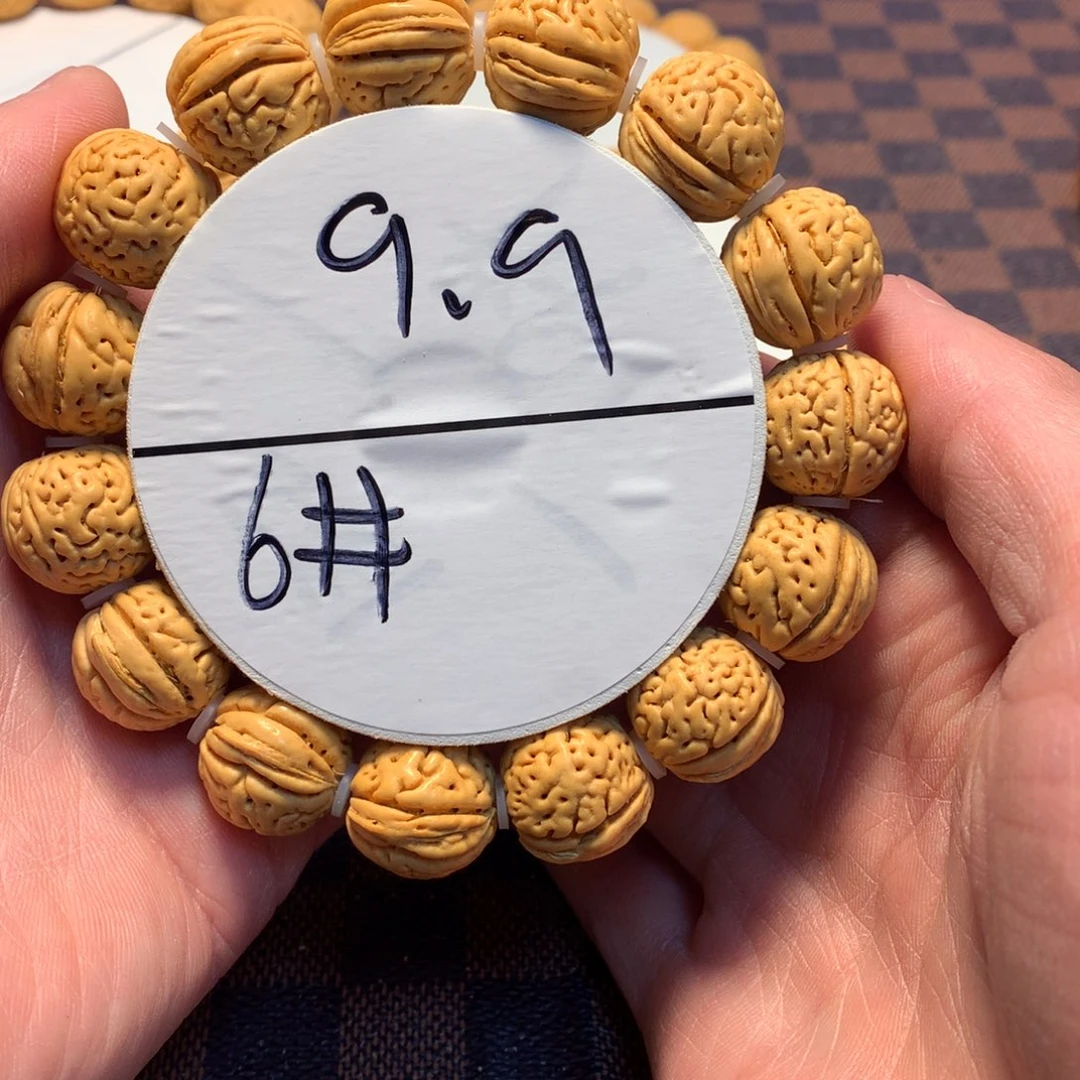 桃核手串6号链接，