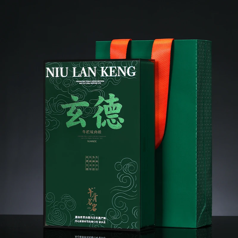 【芊骨茗岩·玄德】牛栏坑正坑肉桂不支持试喝第·2025年新茶