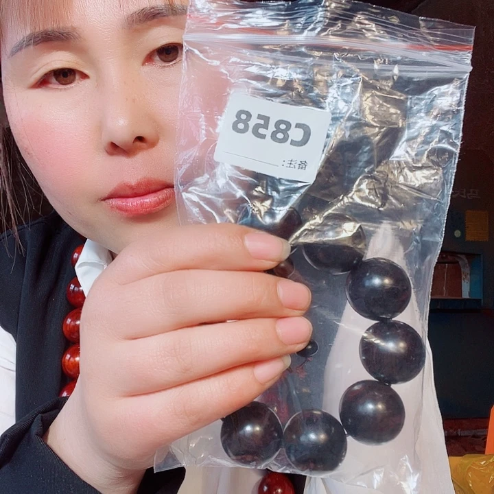 东非黑黄檀（紫光檀）六**海858