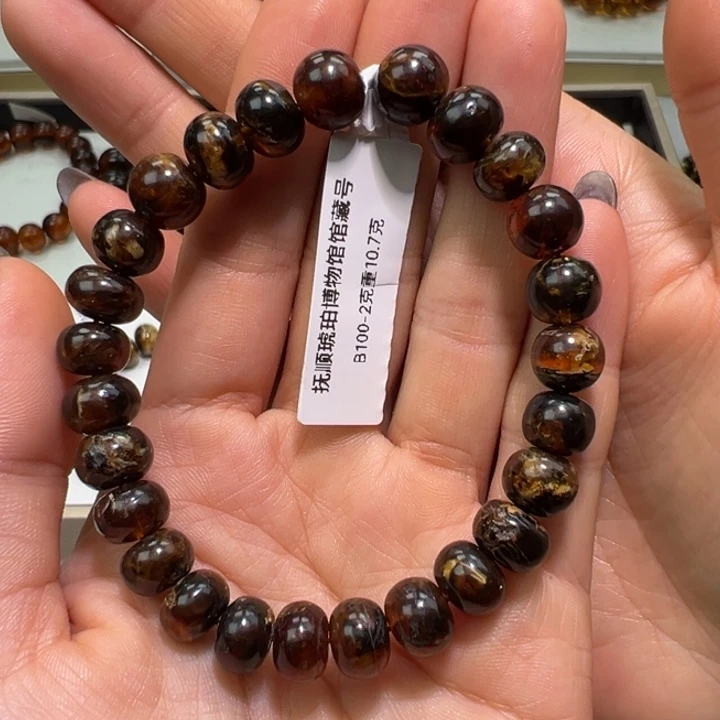 平***乐琥珀未镶嵌裸石抚顺琥珀黑花蜡9m