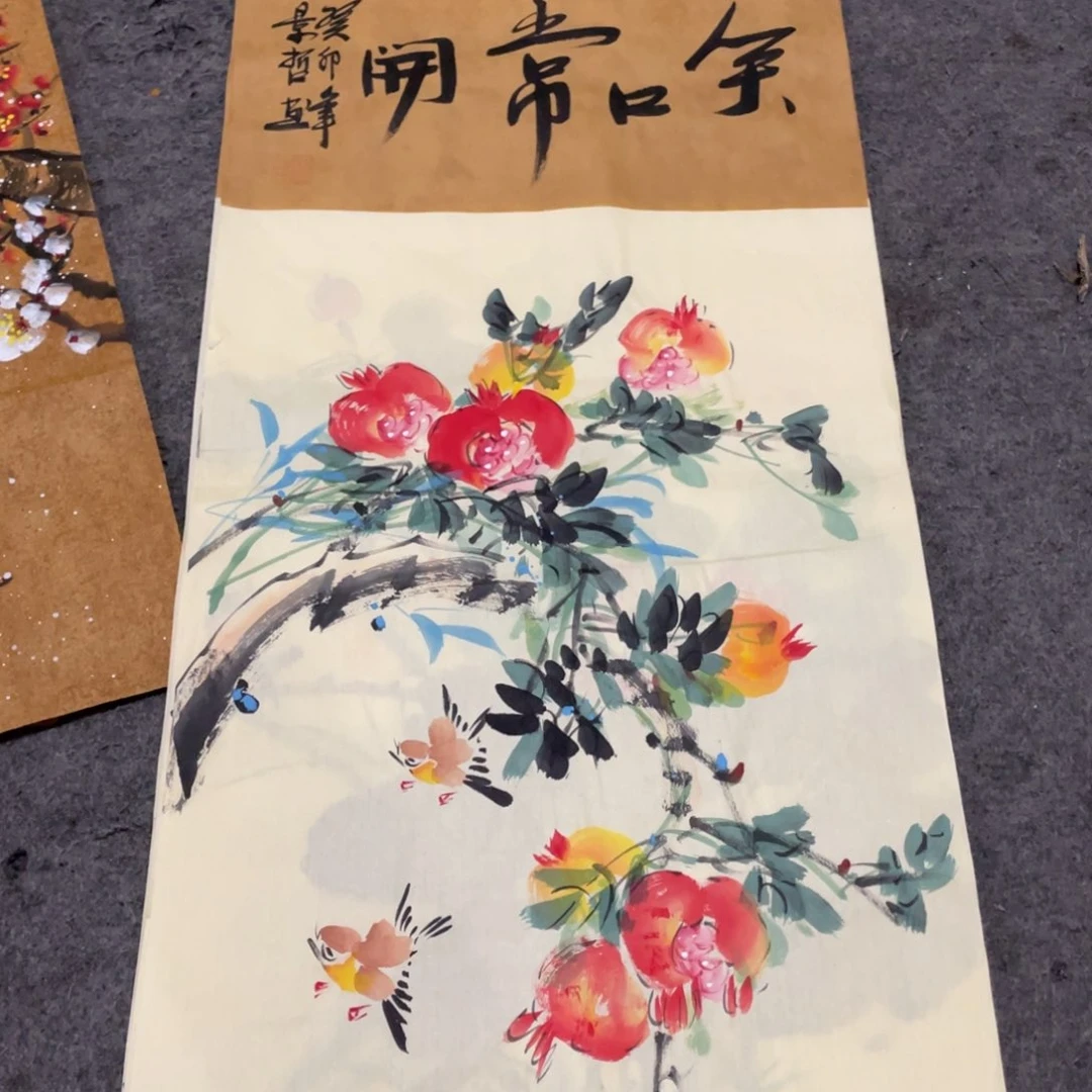 年画画作品欣赏作品欣赏
