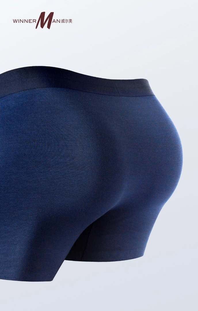 威尔美一室一厅莫代尔中腰舒适透气男士平角内裤