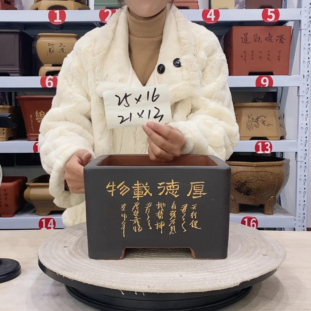 紫砂花盆紫砂花盆