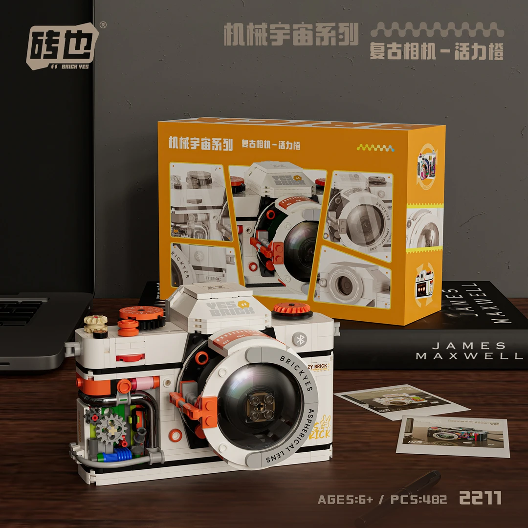 砖也潮流机械复古相机积木老式胶卷相机拼装模型摆件男女潮玩礼物