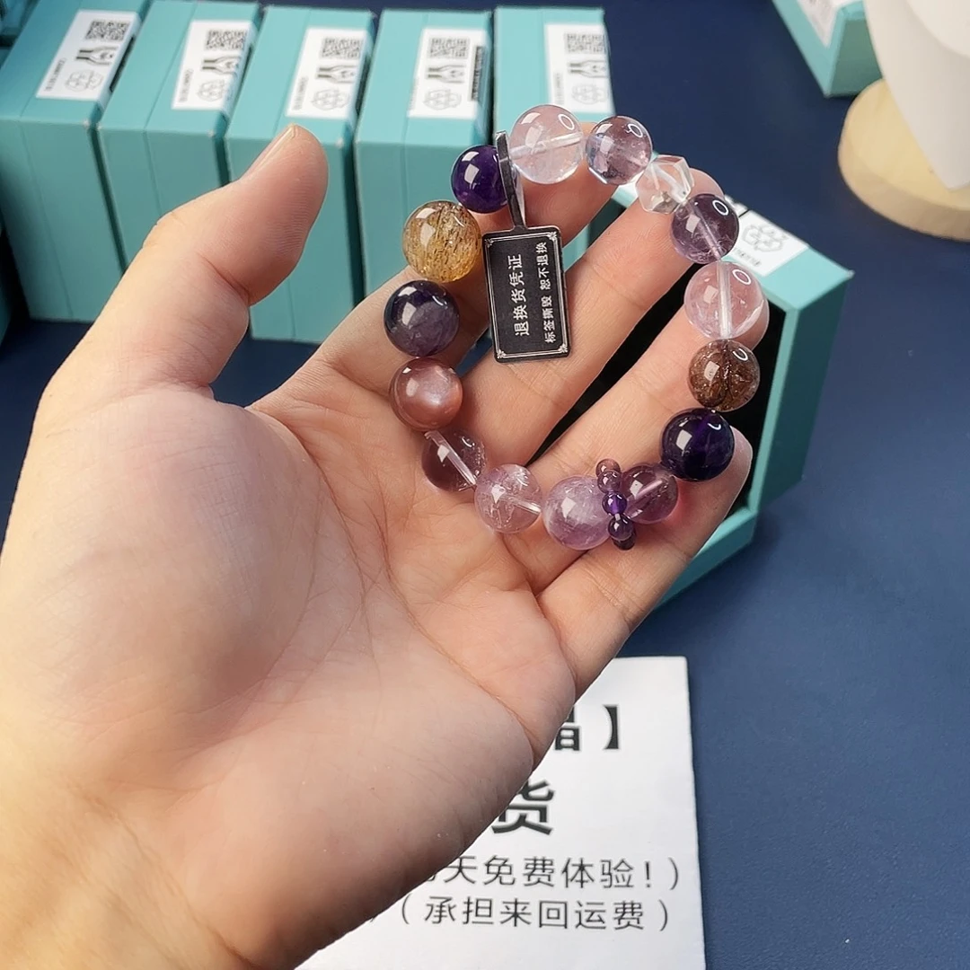 水晶手链银S925镶嵌