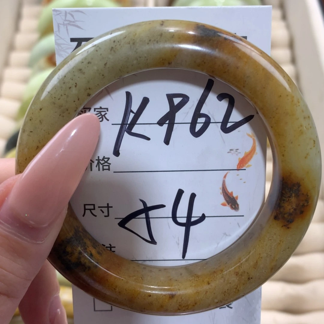 【闪购商品】未镶嵌蛇纹石玉手镯