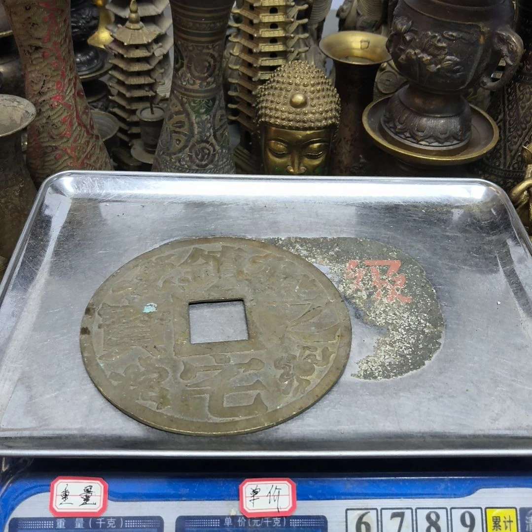 用****2铜器3555555555555555